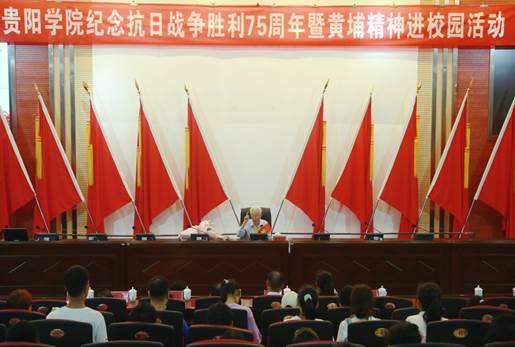 说明: E:\办公资料\照片与视频\菠菜资源平台大全工作图片\2020年\9月\3日——纪念抗日战争胜利75周年暨黄埔精神进校园活动\精选图片\AB3A0164.JPG