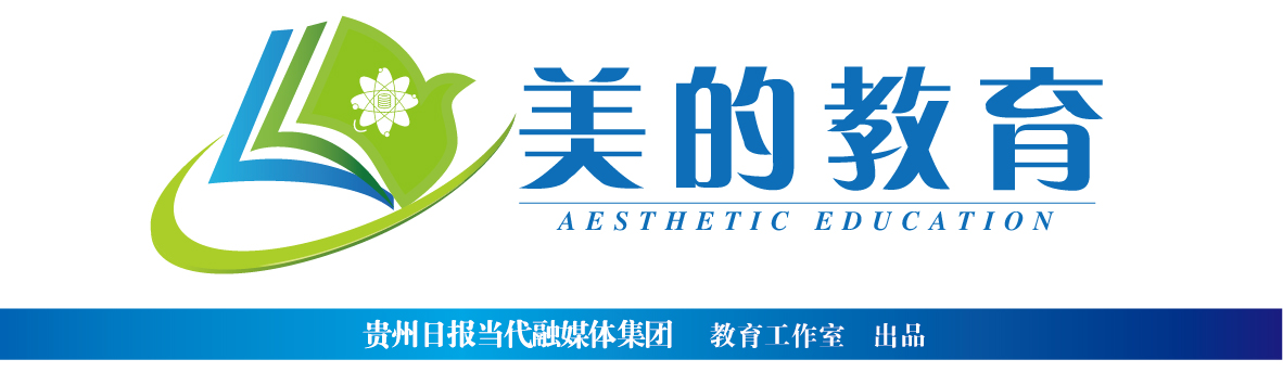 1679645773744914.jpg 美的教育logo.jpg