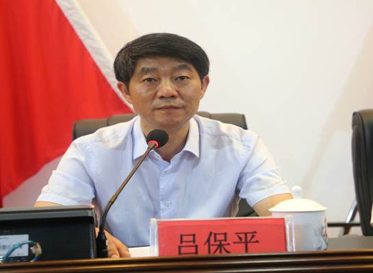 说明: E:\办公资料\照片与视频\菠菜资源平台大全工作图片\2020年\9月\10日——庆祝第36教师节\精选图片\AB3A0537.JPG