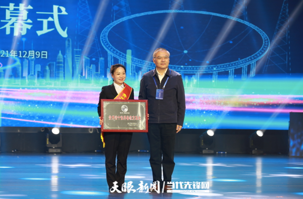 1639057546664391.png 屏幕快照 2021-12-09 下午7.57.55.png