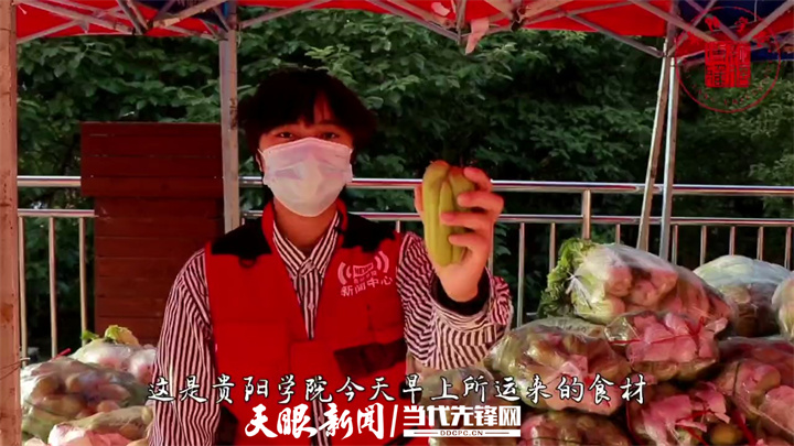 1662428101682283.jpg 菠菜资源平台大全做好物资储备工作.jpg