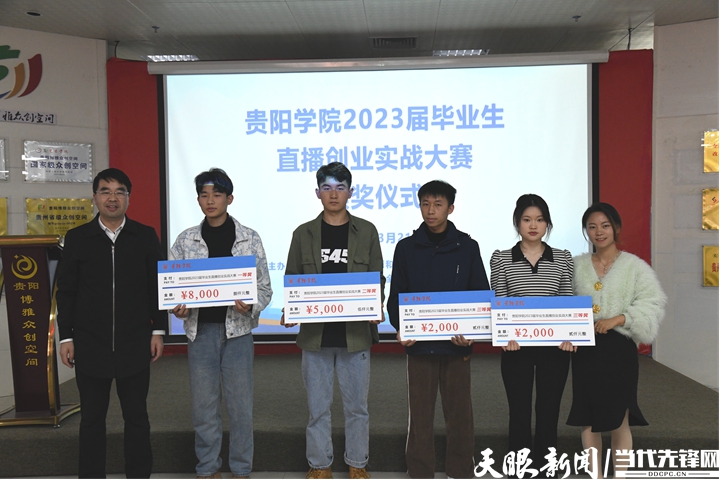 1679646362426568.jpg 水印1.jpg