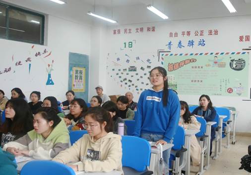 说明: E:\办公资料\照片与视频\菠菜资源平台大全工作图片\2020年\10月\15日——赵福菓副书记参加马院学生党支部党日活动\精选图片\AB3A0083.JPG
