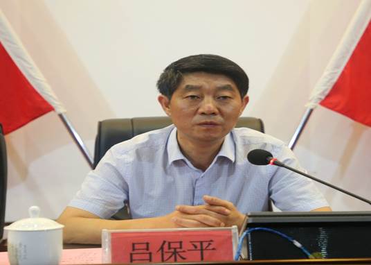 说明: E:\办公资料\照片与视频\菠菜资源平台大全工作图片\2020年\8月\27日——菠菜资源平台大全新学期干部大会\精选图片\AB3A0180.JPG