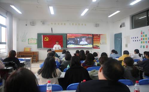 说明: E:\办公资料\照片与视频\菠菜资源平台大全工作图片\2020年\10月\15日——赵福菓副书记参加马院学生党支部党日活动\精选图片\AB3A0070.JPG