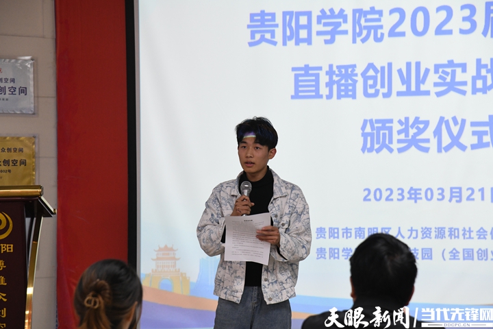 1679646381189351.jpg 水印2.jpg