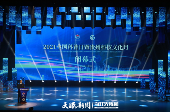 1639057467396674.png 屏幕快照 2021-12-09 下午7.57.49.png