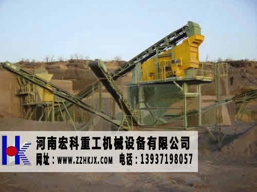 郑州石料破碎生产线